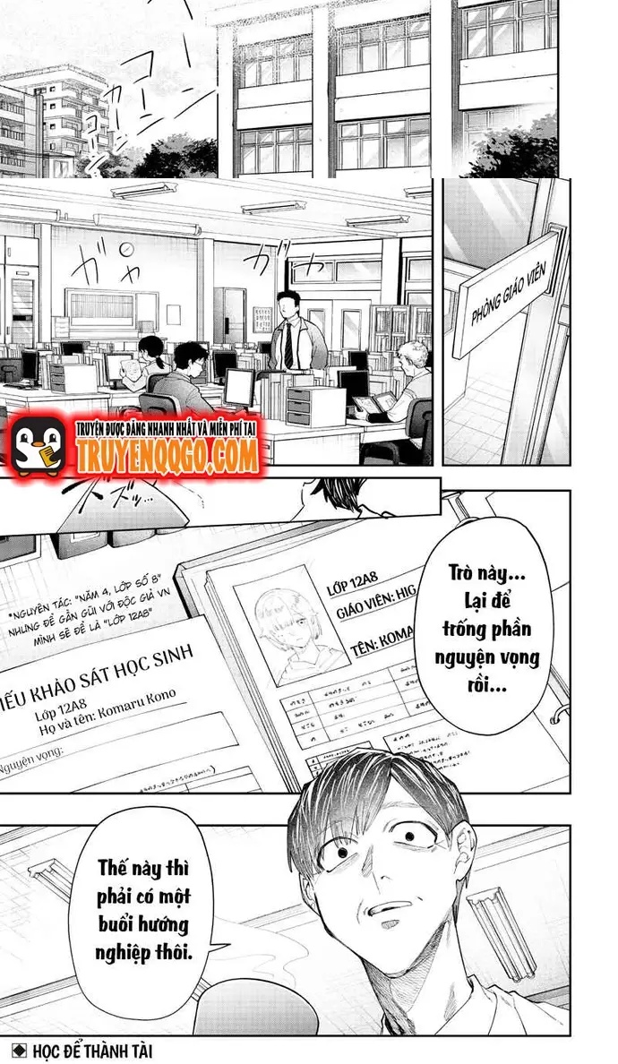 Kusobitch Na Gal Ane O Wakaraseru Hanashi - chap7 - Trang 4